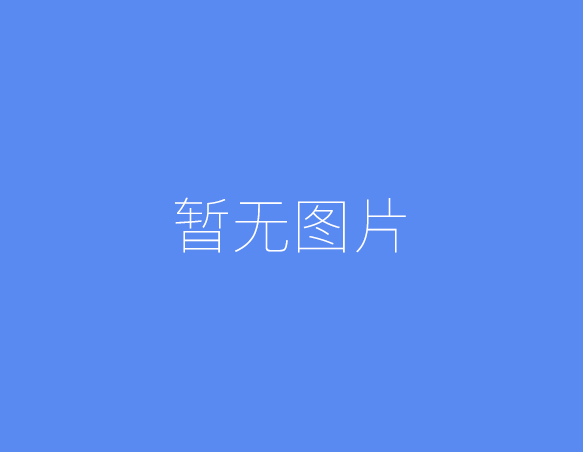 建筑企业法务部职责